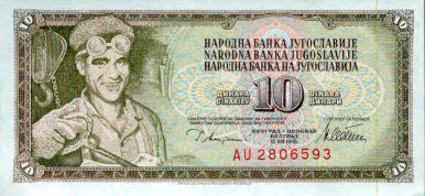 A banknote from former Yugoslavia which is identified as Yugoslavia P-105