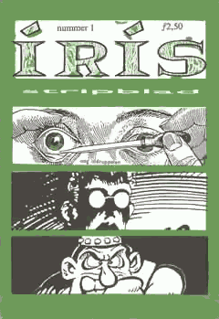 Image:Iris magazine cover 1.png