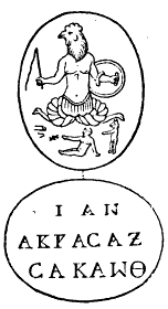 Engraving from an Abraxas stone.