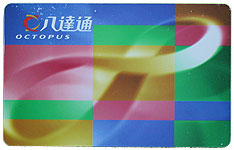 Obverse side of a rainbow-coloured Octopus card