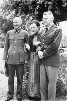 Generalissimo and Madame Chiang Kai-shek with General Stilwell in Burma ().