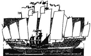 comparison of Zheng's ship to Columbus'