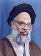 Grand Ayatollah Kazem al-Husseini al-Haeri