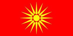 Flag of the Republic of Macedonia (1991-95)
