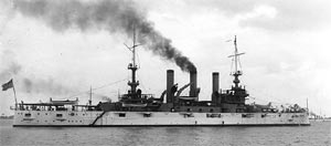 The USS Vermont
