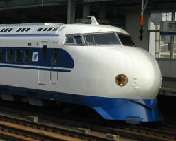 Shinkansen 0 Series at  Station, 