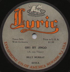 U.S. Lyric label