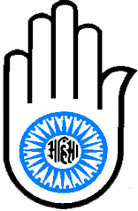 The hand with a wheel on the palm symbolizes the Jain Vow of Ahimsa, meaning non-injury and non-violence. The word in the middle of the wheel reads "ahimsa." This logo represents halting the cycle of reincarnation through relentless pursuit of truth.