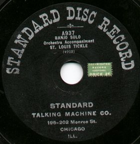 Standard Records
