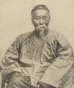 Li Hongzhang