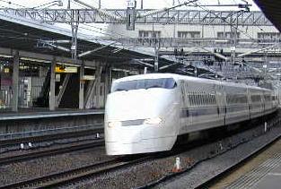 Image:Shinkansen-300-maibara.jpg