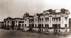 Offices of the Bank of Bengal