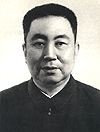 Hua Guofeng