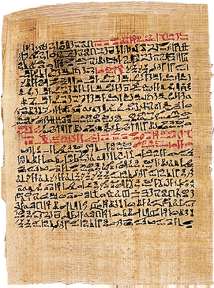 Ebers medical papyrus giving the treatment of cancer.