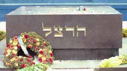 Tomb of  at the top of Mount Herzl, , Israel.  spells HERZL