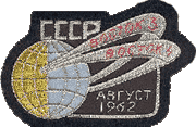 image:vostok3-4patch.png