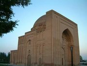 Haruniyeh tomb, named after . The present structure, located in , was probably built in the 13th century. The great Sufi Sheikh Imam Mohammad  is also buried here.