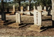 Headstones in the Japanese Cemetery