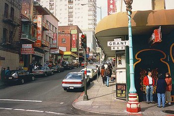 The second-largest Chinatown in  is in , , where signs, storefronts, proprietors, and even lamp posts bring the culture of China to the United States.