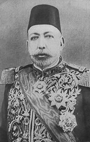 Sultan Mehmed V