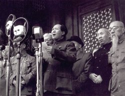 Mao declared the founding of the PRC on October 1, 1949.