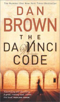 The Da Vinci Code book cover