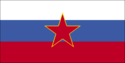Flag of SR Slovenia