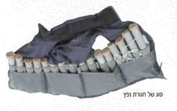 An , the weapon of a suicide bomber. This is an explosive vest presumably captured by Israeli police.