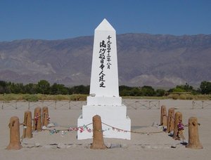 Back of Manzanar cemetery monument
