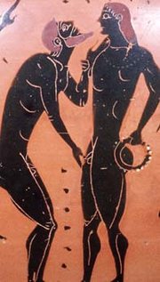 Traditional  courtship scene on a 5th c.  black-figure . .