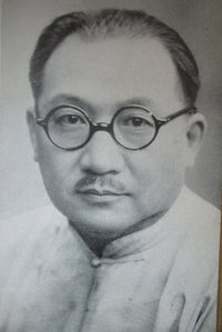 H.H. Kung