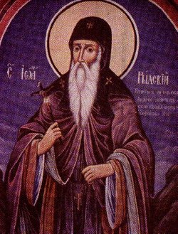 St Ivan of Rila, patron saint of Bulgaria