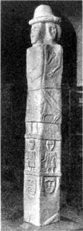 A statue of Svetovid