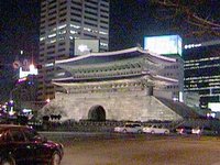 Seoul Ancient South Gate