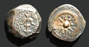 Coin of Alexander Jannaeus ( to ). Obv:  anchor and Greek Legend: BASILEWS ALEXANDROU "King Alexander". Rev: Eight-spoke wheel or star in circle. Hebrew legend inside the spokes: "Yehonatan the King".