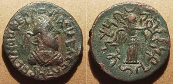 Coin of  (20-50 CE), first and greatest king of the Indo-Parthian Kingdom. Obv: Bust of Gondophares and  legend: BACIΛEΩC CΩTHPOC VNΔOΦEPPOV "King Gondophares, the Saviour".  Rev: Winged  holding a diadem, with a  legend: MAHARAJASA GUDAPHANISA TRATARASA "King Gondophares, the Saviour".