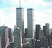 The twin towers, photographed from the west