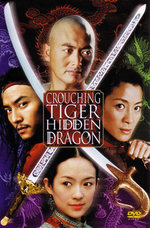 Crouching Tiger, Hidden Dragon DVD (English version)