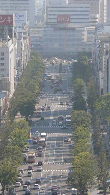 "Ōtemae-dōri" (main-street) as seen from 