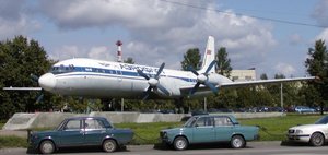 Il-18 on display at a 's 