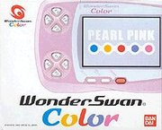 WonderSwan Color package