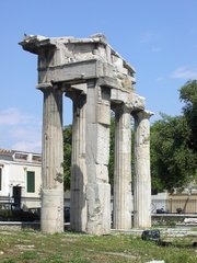 Remains of the W gate into the Roman period agora.