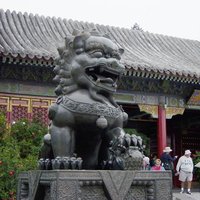 Female guardian lion with her cub at the , - late , but in the Ming style