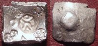 Silver coin of the Shakyas (600-500 BC)