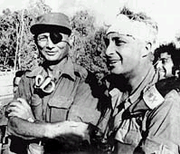 General  (right with head-) at the front, with General  (left, with ) Minister of Defense during 1973 war