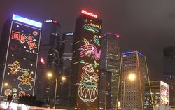 Wan Chai and Admiralty on Christmas night