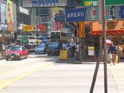 A busy street in Mong Kok.