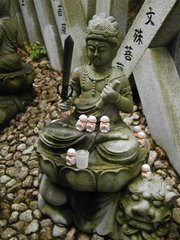 Statue of Manjusri (Monju) at Senkoji in Onomichi, Japan