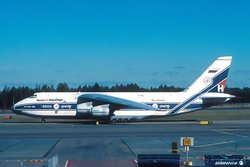 Russian An-124 in  service.