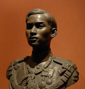 His Majesty King Rama VIII of Thailand: bust in the National History Museum, Bangkok